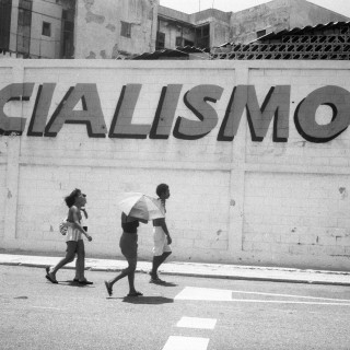 Για ποιον χτυπά η καμπάνα τώρα στην Κούβα