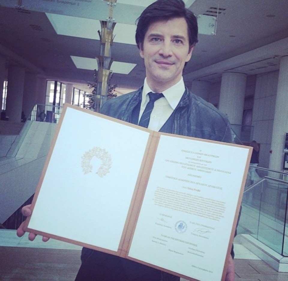 Screen Shot 2014-12-09 at 6.13.54 μ.μ.