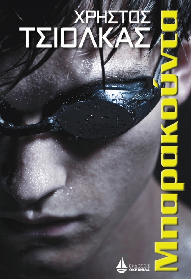 e2038313f12263de225294bb4b49bfba_XL