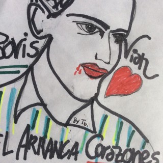 Προδημοσίευση: «Το φθινόπωρο στο Πεκίνο» (ή η αέναη νιότη του Μπορίς Βιάν)