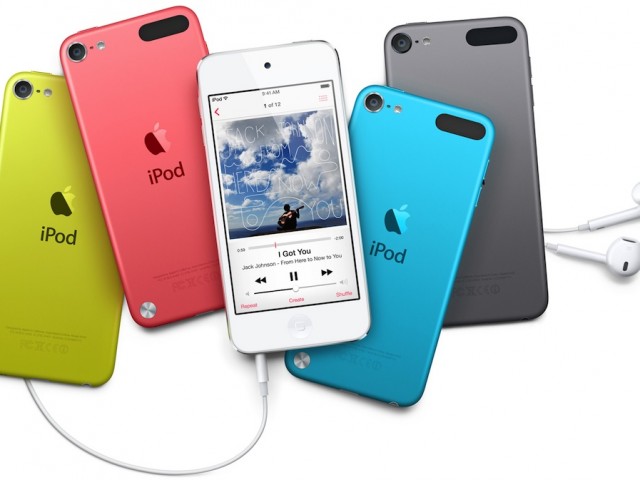 Όταν η Apple το παράκανε με την παρακολούθηση των πελατών της