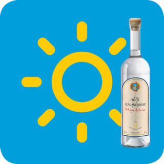 Ο καιρός την Πέμπτη θα είναι Καιρός για Ραντεβού στον Ήλιο, Καιρός για Πλωμάρι