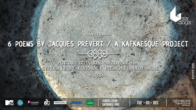 poems-Jacques-prevert-a-kafkaesque-project