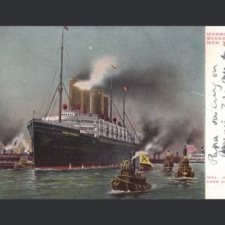 «Μάνα θα πάω στα καράβια»