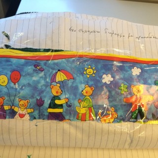 Ο Tareq γύρισε από Λονδίνο μπήκε σε μια βάρκα και έγραψε στο Black Book of Blackness