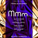 mmm… απόψε, κάτι γίνεται στη disco 33 στροφές.