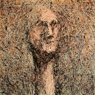 Η Ρευστότητα του Γεράσιμου Γαλιατσάτου