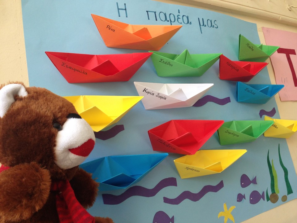 ΑΓΙΟΣ ΕΥΣΤΡΑΤΙΟΣ