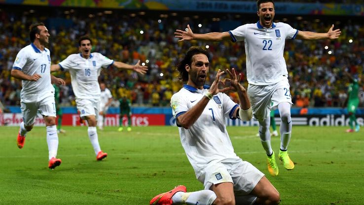 αρχείο λήψης