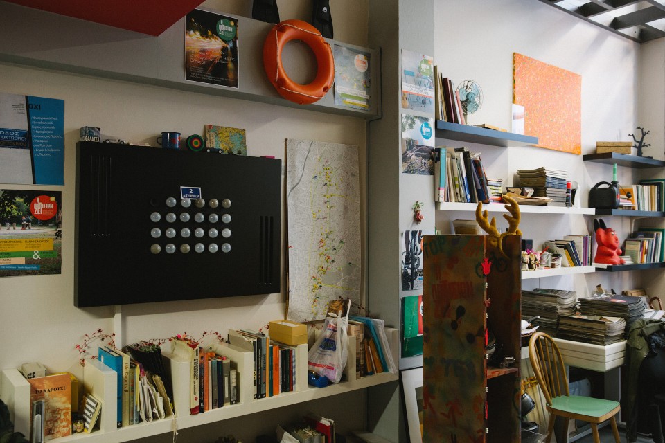 Free press "I Patission Zei" / Free press "Η Πατησίων ζει"