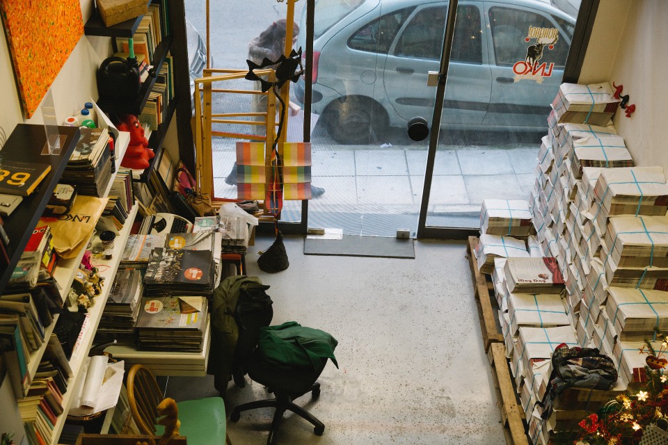 Free press "I Patission Zei" / Free press "Η Πατησίων ζει"