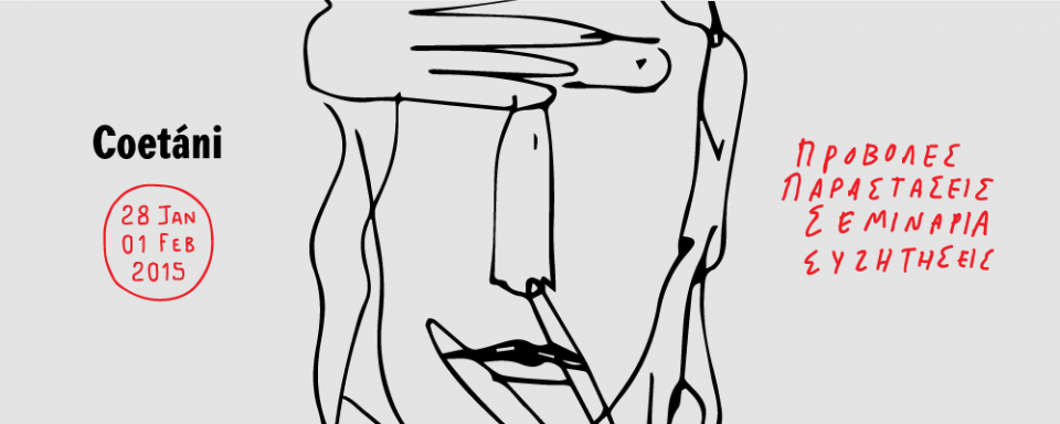 1047888_542721859197491_834646068426051087_o-2