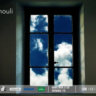 Tania Giannouli Ensemble Live