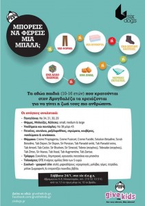 10945602_10155352789945206_6101415045165134333_n