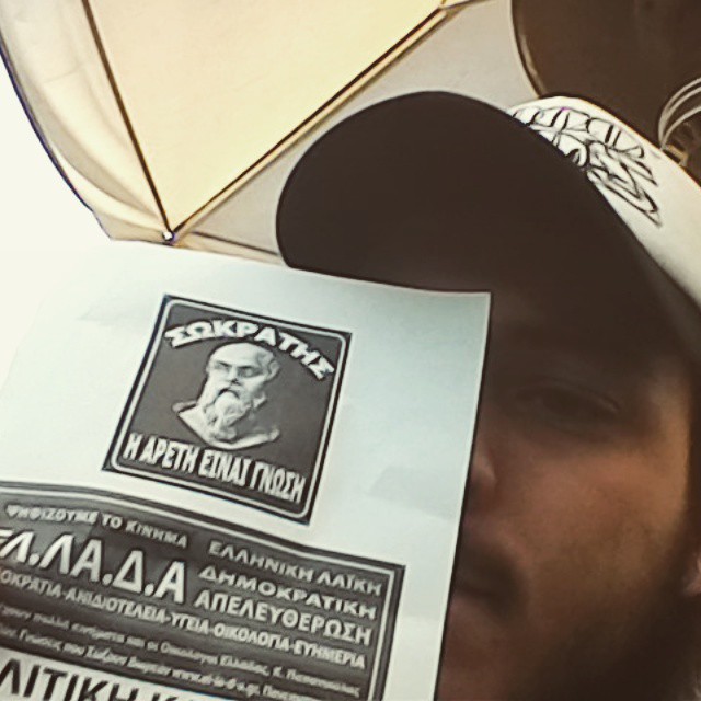 10946548_1553656551540862_247500481_n