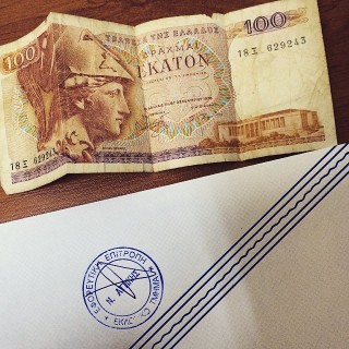 To Instagram ψήφισε #ekloyolo