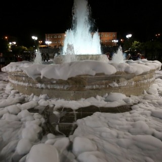 «Χουατέβερ γουόρκς»