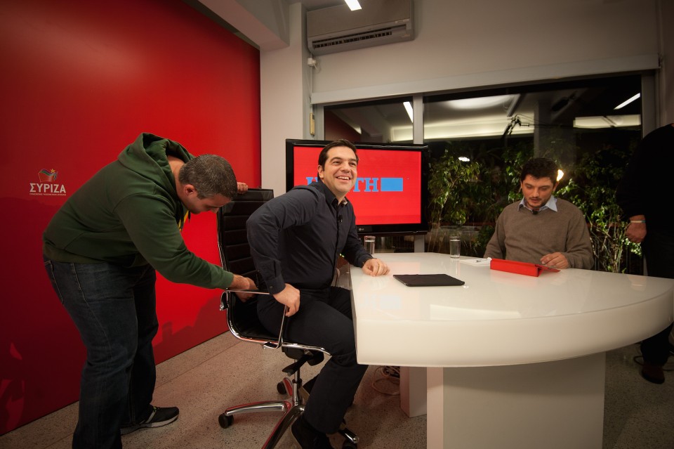 Αλέξης Τσίπρας, twitter,πολίτες,Αυγή