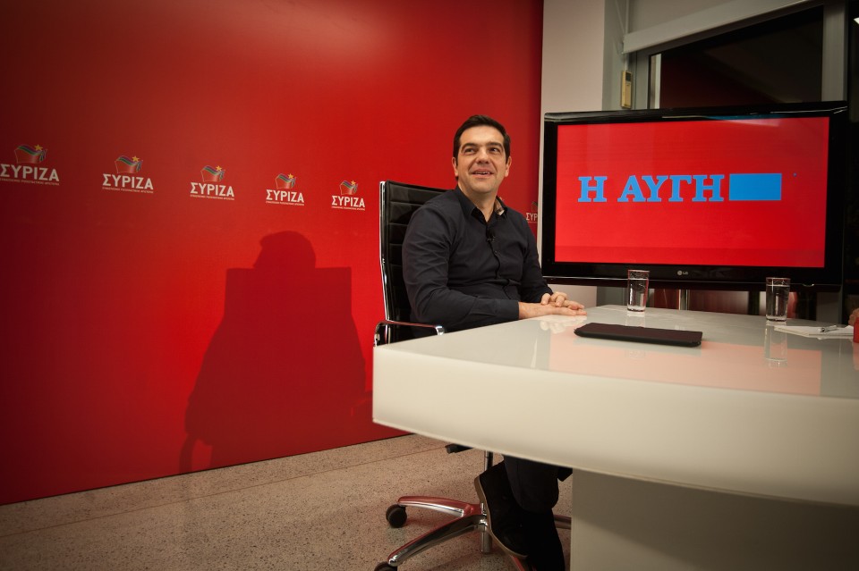 Αλέξης Τσίπρας, twitter,πολίτες,Αυγή