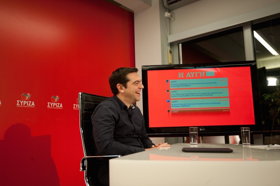 Αλέξης Τσίπρας, twitter,πολίτες,Αυγή