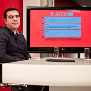 Πόσο σοφότεροι γίναμε μετά το #asktsipras