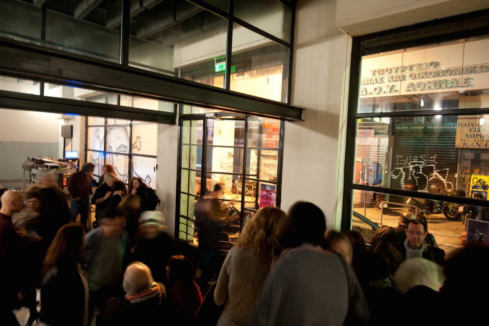 ΡΟΜΑΝΤΣΟ  ΣΥΡΙΖΑ  ΑΡΙΣΤΕΡΑ  ΠΟΛΙΤΙΣΤΙΚΟ ΕΚΔΗΛΩΣΗ ΕΚΟΓΕΣ 2015