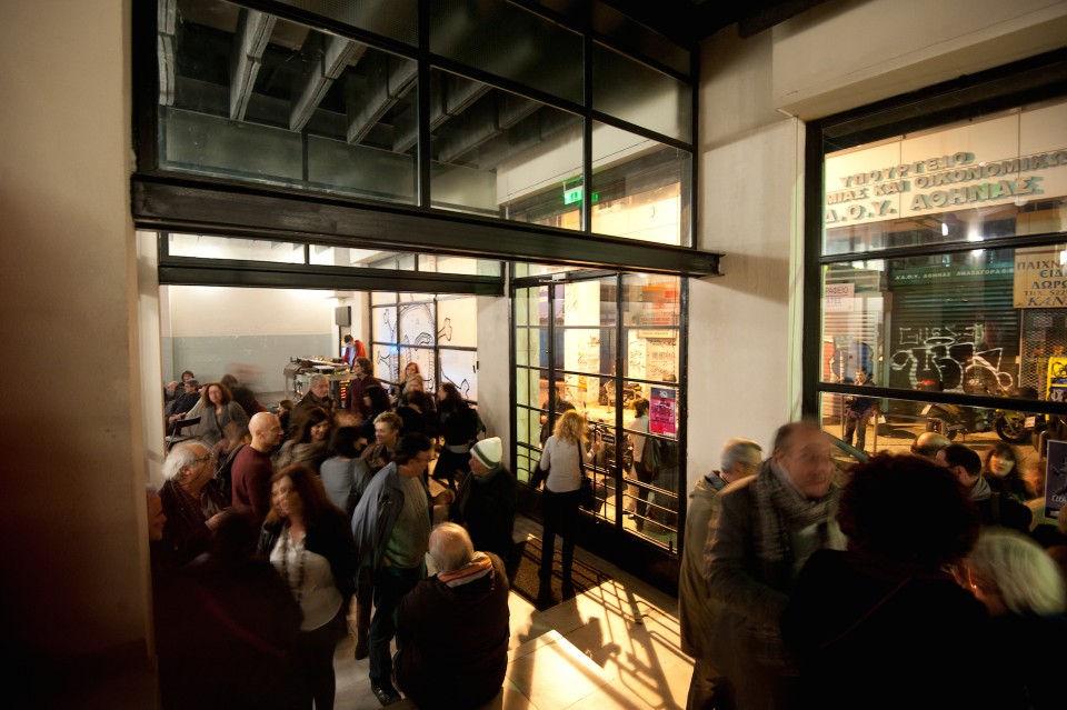 ΡΟΜΑΝΤΣΟ  ΣΥΡΙΖΑ  ΑΡΙΣΤΕΡΑ  ΠΟΛΙΤΙΣΤΙΚΟ ΕΚΔΗΛΩΣΗ ΕΚΟΓΕΣ 2015