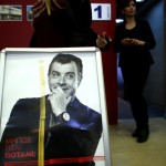 To Ποτάμι ανακοίνωσε τα πρώτα ονόματα των υποψηφίων του