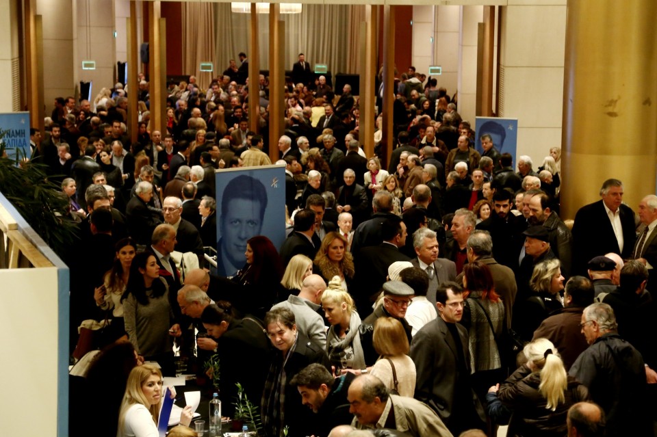 ÌÉËÔÉÁÄÇÓ ÂÁÑÂÉÔÓÉÙÔÇÓ ×ÉËÔÏÍ ÐÑÏÅÊËÏÃÉÊÇ ÓÕÃÊÅÍÔÑÙÓÇ ÍÄ ÅÊËÏÃÅÓ 2015 HILTON HOTEL ÏÐÁÄÏÓ