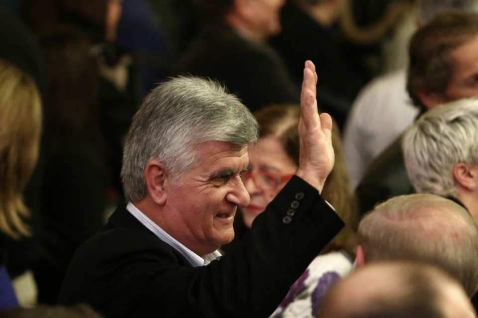 ÐÏËÉÔÉÊÇ ÐÏËÉÔÉÊÏÓ ÌÏÕÓÅÉÏ ÌÐÅÍÁÊÇ ïðáäüò ÐÁÑÏÕÓÉÁÓÇ ÐÏËÉÔÉÊÏ ÊÏÌÌÁ Êßíçìá Äçìïêñáôþí Óïóéáëéóôþí ÐåôóÜëíéêïò