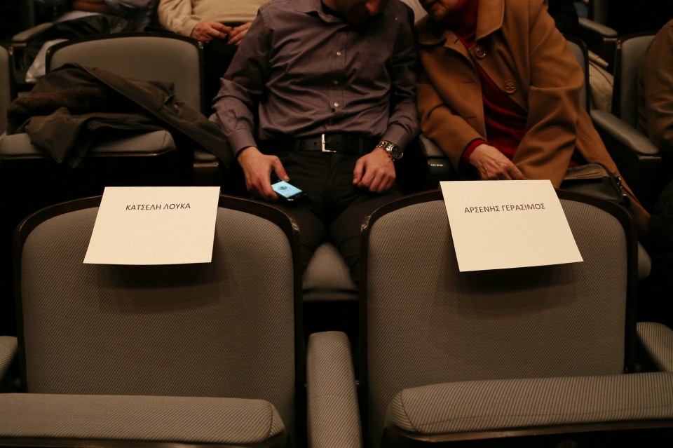 ðáñïõóßáóç âéâëßïõ ÌÝãáñï ÌïõóéêÞò