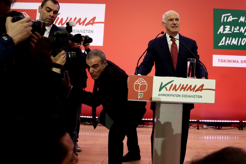 ÐÏËÉÔÉÊÇ ÐÏËÉÔÉÊÏÓ ÌÏÕÓÅÉÏ ÌÐÅÍÁÊÇ ÃÉÙÑÃÏÓ ÐÁÐÁÍÄÑÅÏÕ ÐÁÑÏÕÓÉÁÓÇ ÐÏËÉÔÉÊÏ ÊÏÌÌÁ Êßíçìá Äçìïêñáôþí Óïóéáëéóôþí