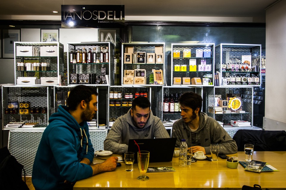 IANOS Deli,January 2015