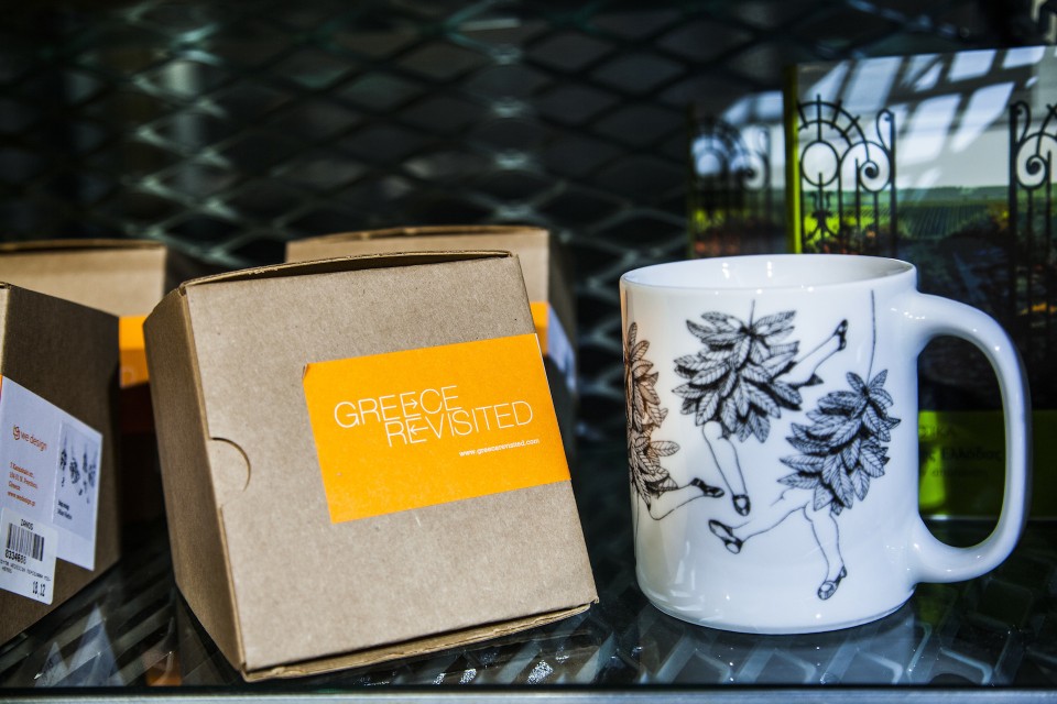 IANOS Deli,January 2015