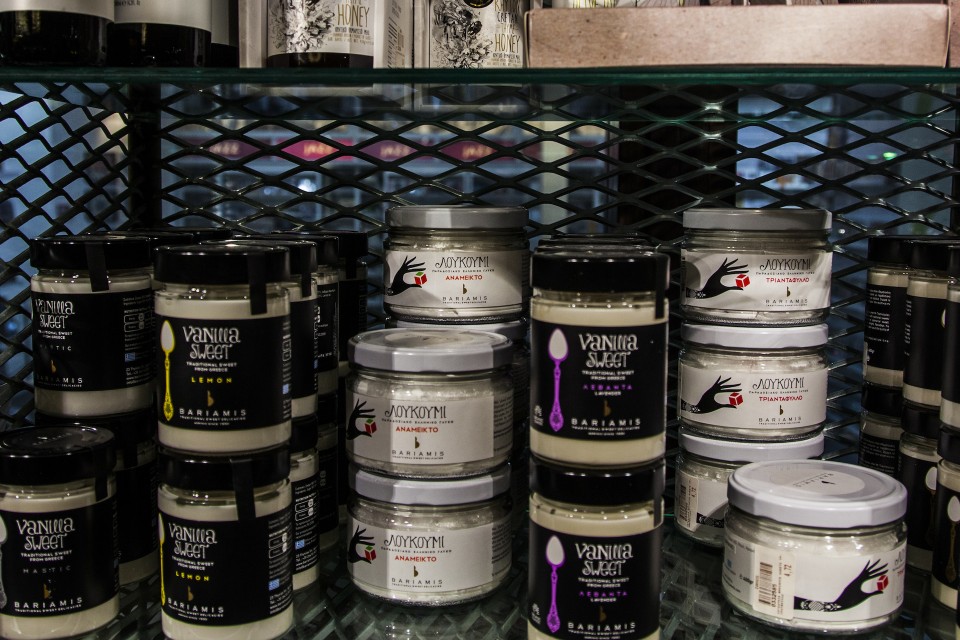 IANOS Deli,January 2015