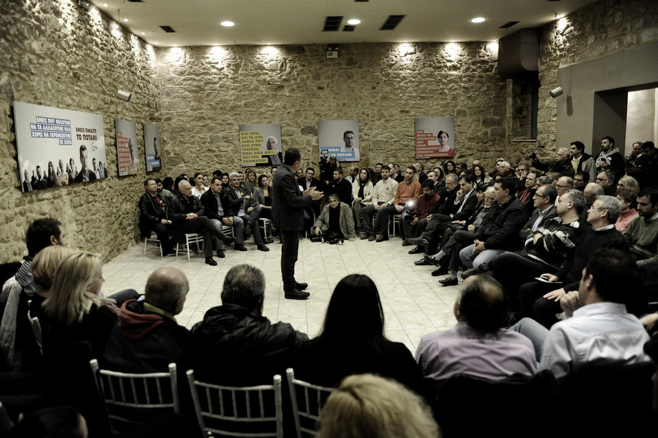 Φωτό: Αγγελική  Κορωναίου/ FOSPHOTOS