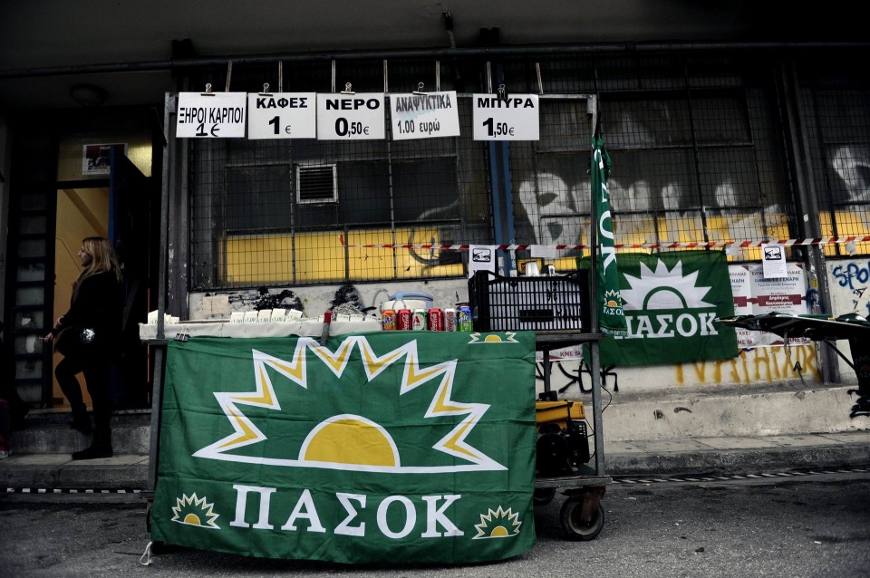 Ομιλία του Ευάγγελου Βενιζέλου στο γήπεδο Σπόρτινγκ. Αγγελική Κορωναίου / Fosphotos