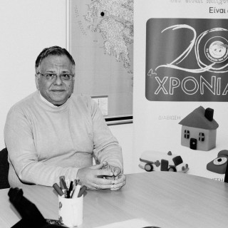 Στο Χαμόγελο του Παιδιού κάθε Σπίτι είναι σαν ένα μελίσσι χωρίς κηφήνες