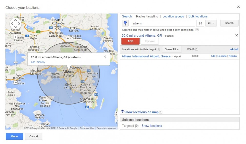 Η Google μέσω του AdWords επιτρέπει στους πελάτες να επιλέξουν σε ποιους χρήστες θα προβάλλονται οι καταχωρήσεις τους με γεωγραφικά κριτήρια. Με πολύ συγκεκριμένα γεωγραφικά κριτήρια…