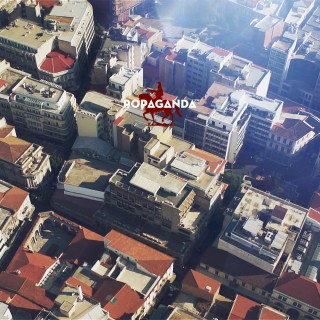 Aρμαγεδδών 2