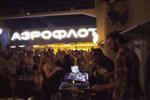 Eytychia Vlachou Teslabar