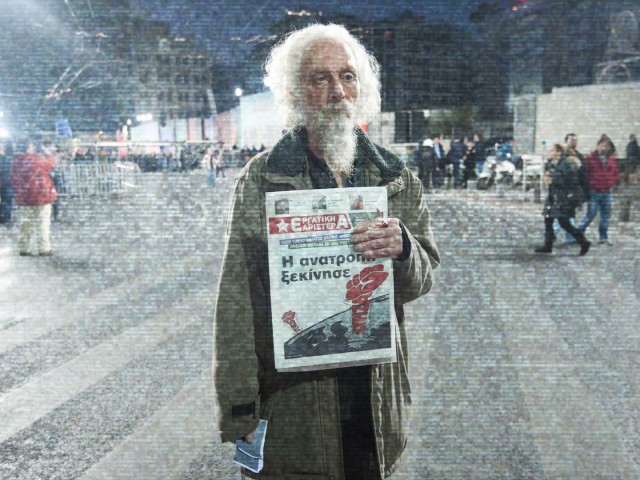 Η Popaganda στους δρόμους της Αθηνας με το live camera app Camerize