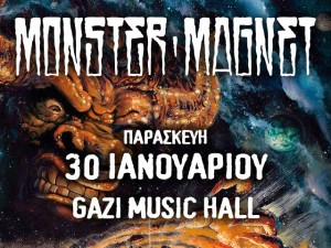 _extrabig_0371888001421410041