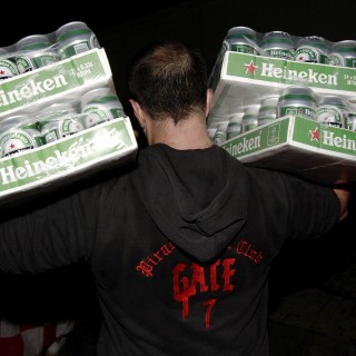 Πόσες λέξεις υπάρχουν για να πεις ότι είσαι τύφλα;