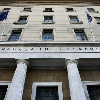 Δύο τράπεζες ζητούν από τον ELA πρόσθετη ρευστότητα άνω των 5 δισ.