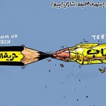 Πώς αντέδρασε ο Αραβικός Τύπος στην τραγωδία του Charlie Hebdo