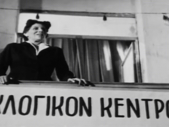 Ο λαός δεν ξεχνά τι σημαίνει παρλαπίπα! Ή μάλλον ξεχνά!