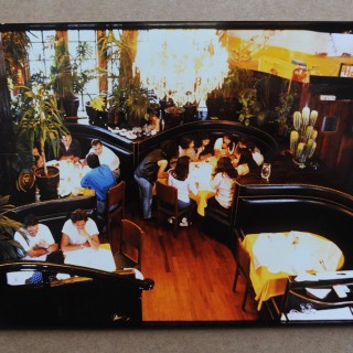 Οι Φίλοι Το Λένε Απλά Rock