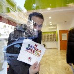 Γ. Σακελλαρίδης: «Δεν πρόκειται να ζητήσουμε παράταση του μνημονίου, ούτε με το πιστόλι στον κρόταφο»