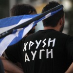 Δίκη Χρυσή Αυγής: Αυτοί είναι οι κατηγορούμενοι και οι κατηγορίες